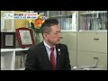 ぎふチャン station 「野村証券 top interview」2020.2.27放送