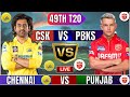 Live CSK Vs PBKS 49th T20 Match|Cricket Match Today|CSK vs PBKS 49th T20 live 2nd innings #livescore