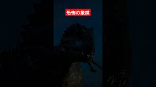 インドミナスレックスが人間を食べていてモササウルスの気持ちを理解した/Indominus rex eating humans