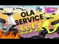 Ola Electric Scooter Issues | Ola Electric क्या हुआ ? | PVJ Educational