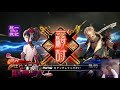 【三国志大戦】蒼星石のまったり大戦配信【弐回目】