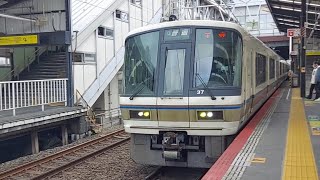 JR西日本大和路線221系NC607編成普通王寺行き新今宮駅到着(2022/12/30)