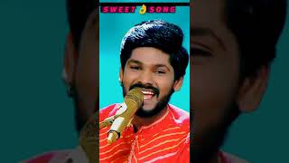 Sawai Bhatt new sweet ❤status video//Dew funny short//