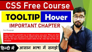 CSS Tutorial: ToolTip Hover | Web Development | by Rahul Chaudhary