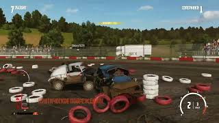 Wreckfest - Гонки на выживание.  Замес на авто