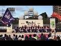 新煽組〜yosakoiさせぼ祭り2014