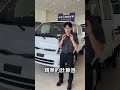 《柴油貨車好 還是汽油貨車好 》 kia 2500 benz bmw fyp 中古車 進口車 二手車 台中推薦中古車商 台中推薦二手車行