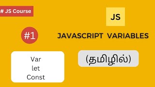 Mastering JavaScript Variables: Everything You Need to Know