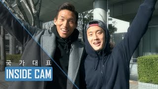 김승규와 오재석, 일본 오사카에서 대한민국을 외치다! [INSIDECAM]