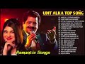 Udit Narayan, gold Hindi song 2024 Bollywood 90's ll old is mixing abhi saini