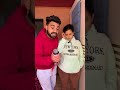 ايس كريم نو 😂 comedy funny