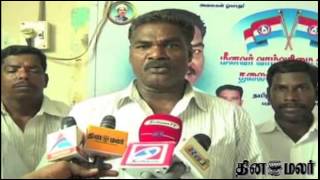 Fisher Men in Cuddalore on Strike - Dinamalar May 24th 2015 Tamil Video News