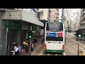 前城巴8387的橙色mmc首代版入調景嶺 🇭🇰香港巴士 新巴 nwfb alexander dennis enviro500 mmc 5746 sp5762 @ 694 小西灣➡️調景嶺站