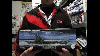 プラモ屋店長がお送りするキットレビュー フジミ 1/700 艦ネクスト 信濃