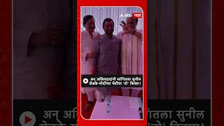 Ajit Pawar On Sunil Shelke : मोदींची खास भेट,दादांनी सांगितला सुनील शेळकेंच्या विजयाचा किस्सा