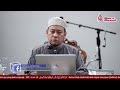 14 Februari 2023 KITAB “BIDAYATUL MUJTAHID” Ustaz Ahmad Jailani bin Abdul Ghani