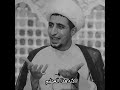 الله يريد شي الشيخ علي المياحي