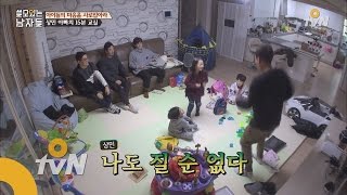 Usefu lMen 이상민, ′딸′과 함께 씨스타 춤추다? 151206 EP.5