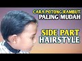 CARA POTONG RAMBUT YANG MUDAH rambut lurus