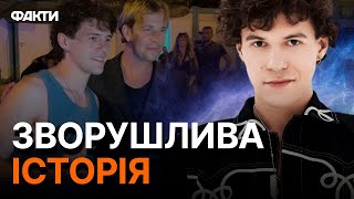 ❤️‍🩹Enleo зворушив Тома ОДЕЛЛА подарунком із Маріупольського драмтеатру - як це БУЛО