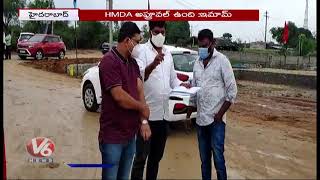 13th Project RR Kompally County Launches At Outer Ring Road | Greater Infra Projects | V6 News