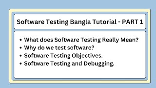 What is Software Testing - Bangla Tutorial Part 1