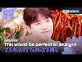 This is Kota Kinabalu's representative Sabahan dish😋🥢[Battle Trip 2 EP37-2] | KBS WORLD TV 230810