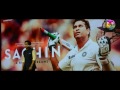 ബാഹുബലിയുടെ റെക്കോർഡ് തകർത്ത് സച്ചിൻ sachin breaks records of bahubali