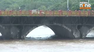 Maharashtra: Rise in Water Level of Mutha River Due to Heavy Rainfall in Pune | News9