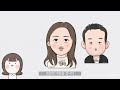 이타주의자의 은밀한 뇌구조 feat.평판에 관련된 심리실험 소개