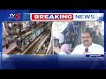 హైదరాబాద్ లో స్తంభించిన మెట్రో సేవలు metro services disrupted due to technical issue in hyderabad