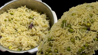 Simple Matar Rice Recipe | Pea Rice | Jeera Matar Rice