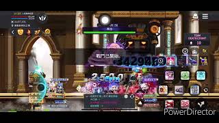 【楓之谷M × Maplestory M】四周年FUN肆楓遠征●亞洲1溫迪亞●台系style