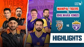 Manipal Tigers VS Bhilwara Kings | Highlight Match | Legends League cricket 2023 | LLC T20 Match 6