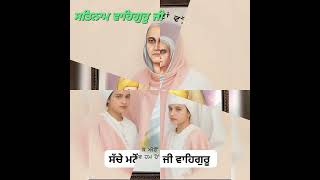 ਤਾਰਿਆ ਦੀ ਲੋਏ ਲੋਏ ਤੁਰਦੇ ਮੜਕ ਨਾਲ #ਚਮਕੀਲਾ #viralvideo