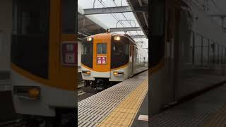 12410系(サニーカー)+22000系(ACE) 特急 回送　名古屋線 伏屋駅 通過