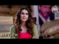 parampara webseries review hotstar specials sarath kumar naveen chandra jagapathi babu