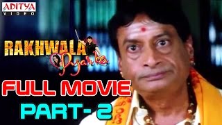 Rakhwala Pyar Ka HIndi Movie Part 2/12 - Venkatesh, Trisha