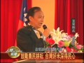 20110222三百位農友齊聚 祈求五穀豐收