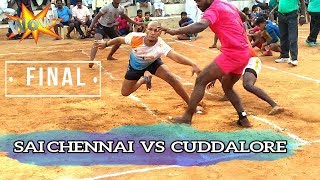 kabaddi match highlight | SAI Chennai vs cuddalore dt. |  Isha kabaddi final match vellore