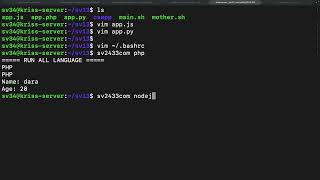 Merge Script Exercise