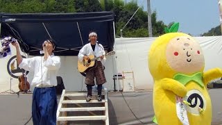 2015因島水軍まつり「島まつり」ひまりライブ