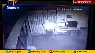 Robbery Attempt | in AP Gramin Vikash Bank at Torruru | in Mahabubabad Dist