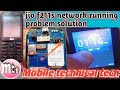 Jio f211s network running problem solution100% mobile technical tech