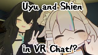 [English Sub] HolostarsJP's First-Ever VR Chat Stream!?【Utsugi Uyu/Kageyama Shien】