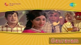 Gauravam | Paalooti Valartha Kili song