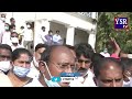 కదం తొక్కిన ఉద్యోగ ఉపాధ్యాయ లోకం.. ysrtv