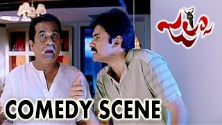 Brahmanandam Telugu  Comedy Scene || Jalsa Movie