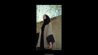 ‎ثــوبــي - your original ABAYA