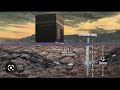 zam zam well amazing fact video ll  zamzam water ll water of khane kaba ll